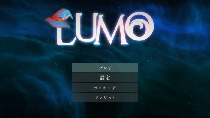 LUMO PS4