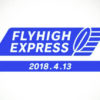 FLYHIGH EXPRESS 2018.04