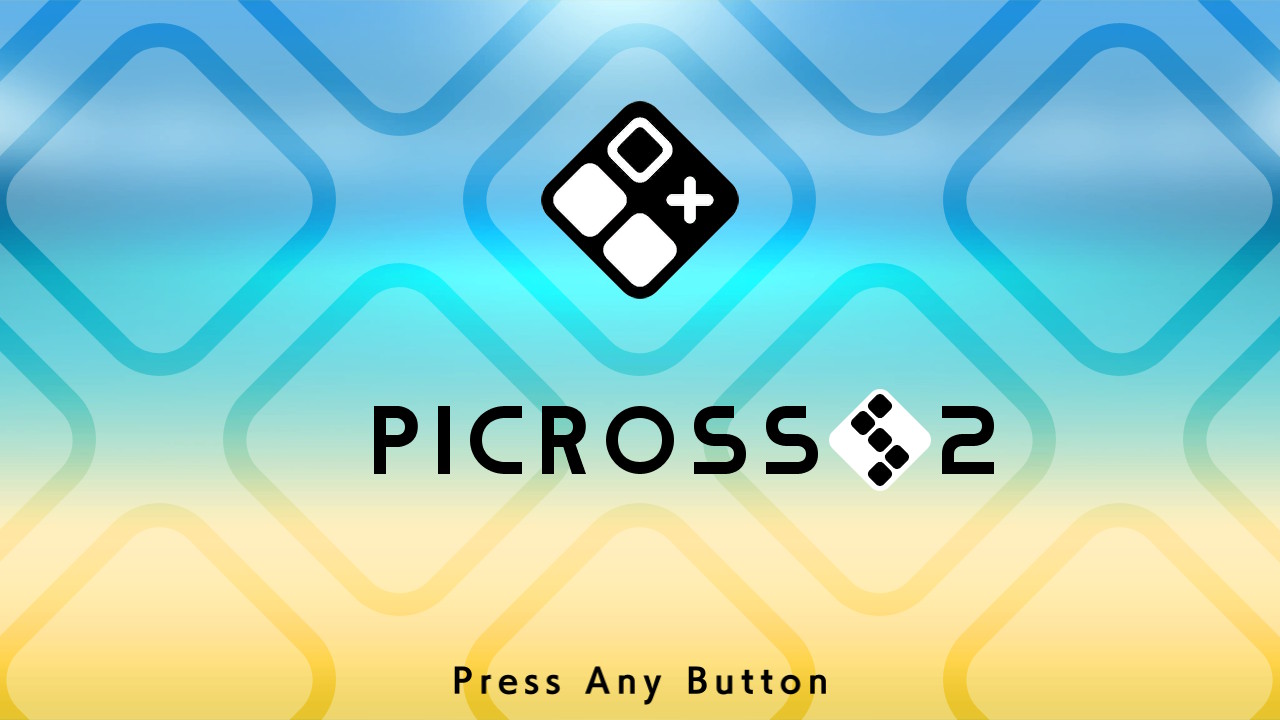 Nintendo Switch ピクロスs2 ゲーム内容解説 ゲーマー夫婦 みなとも 夫婦で運営するゲームブログ