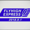 FLYHIGH EXPRESS