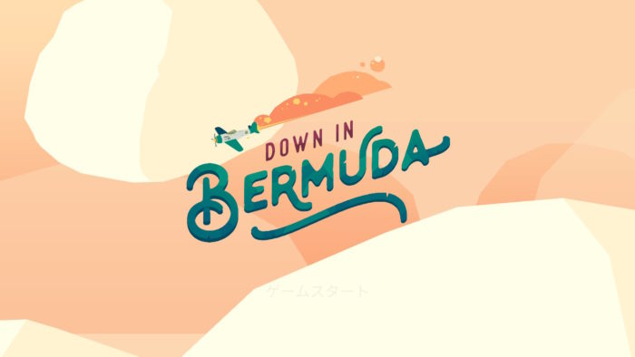 Down in Bermuda (ダウン・イン・バミューダ)