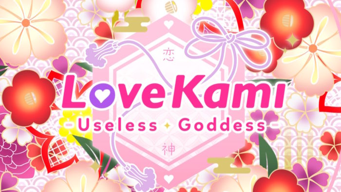 Lovekami -Useless Goddess-