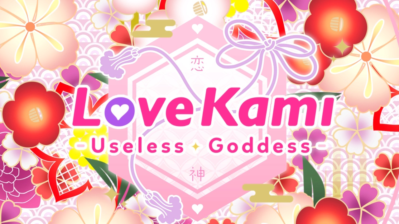 love kami trouble goddess