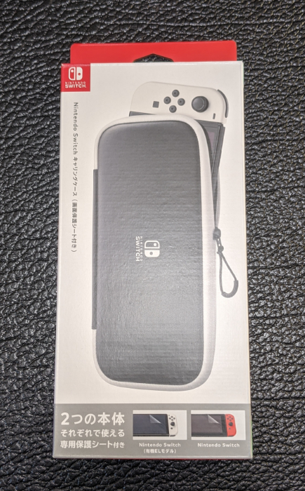 任天堂/Nintendo Switch 有機ELモデル 純正キャリングケース付き