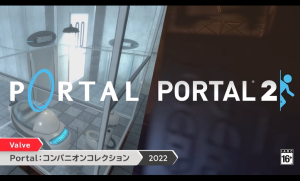 ニンテンドーダイレクト　Portal