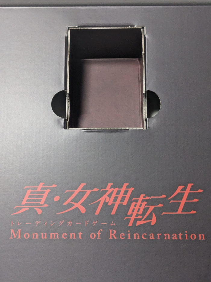 真・女神転生トレーディングカードゲーム Monument of Reincarnation
