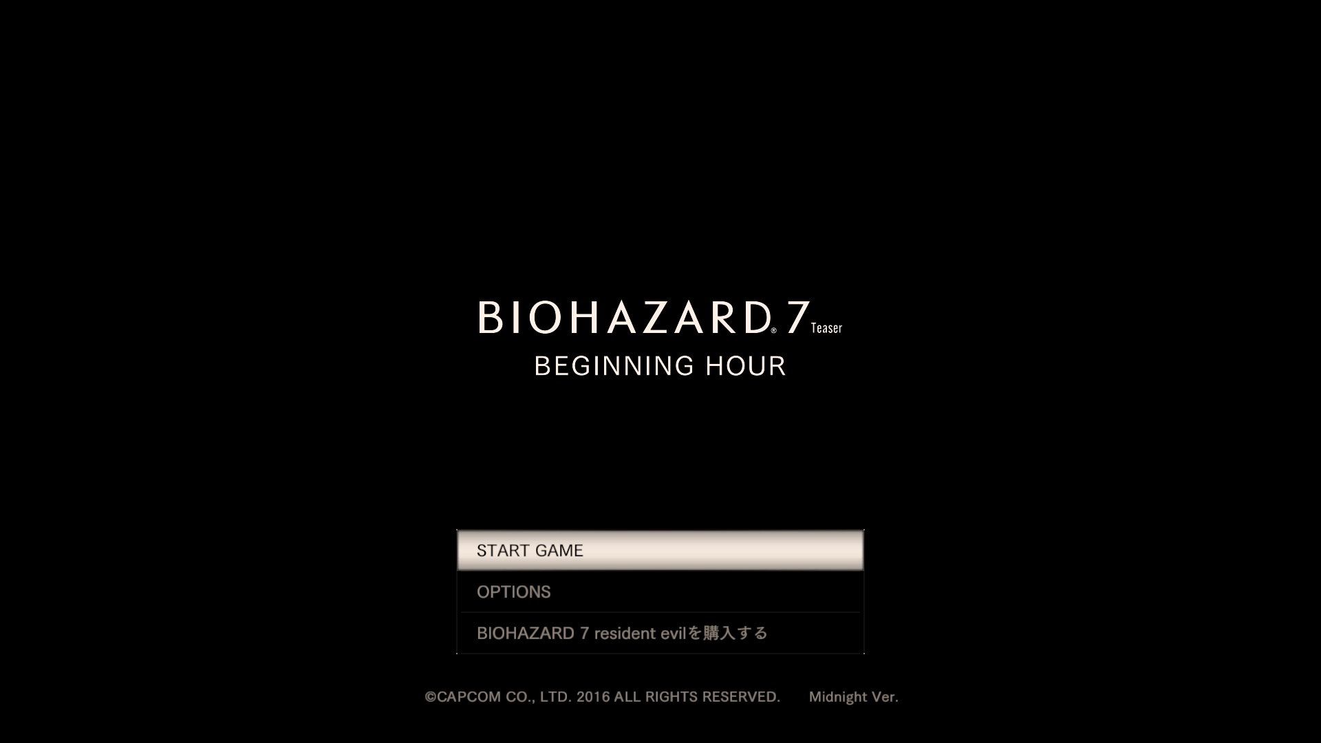 Biohazard 7 Resident Evil 体験版 レビューbyみなと ゲーマー夫婦 みなとも Gamelovebirds Minatomo