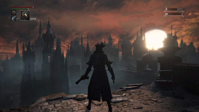 Bloodborne® The Old Hunters Edition